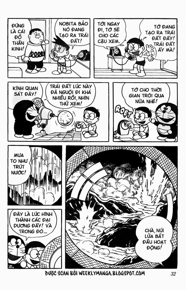 Doraemon: Chapter 73