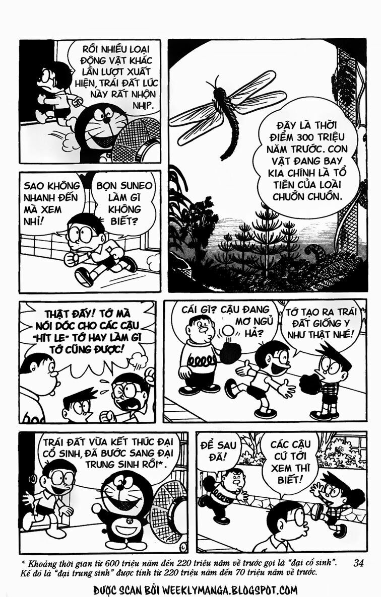 Doraemon: Chapter 73