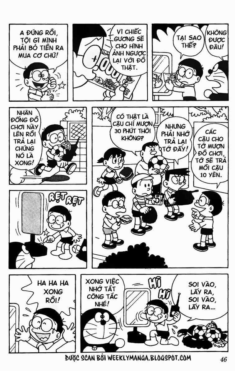 Doraemon: Chapter 74