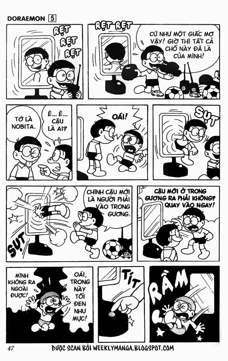Doraemon: Chapter 74