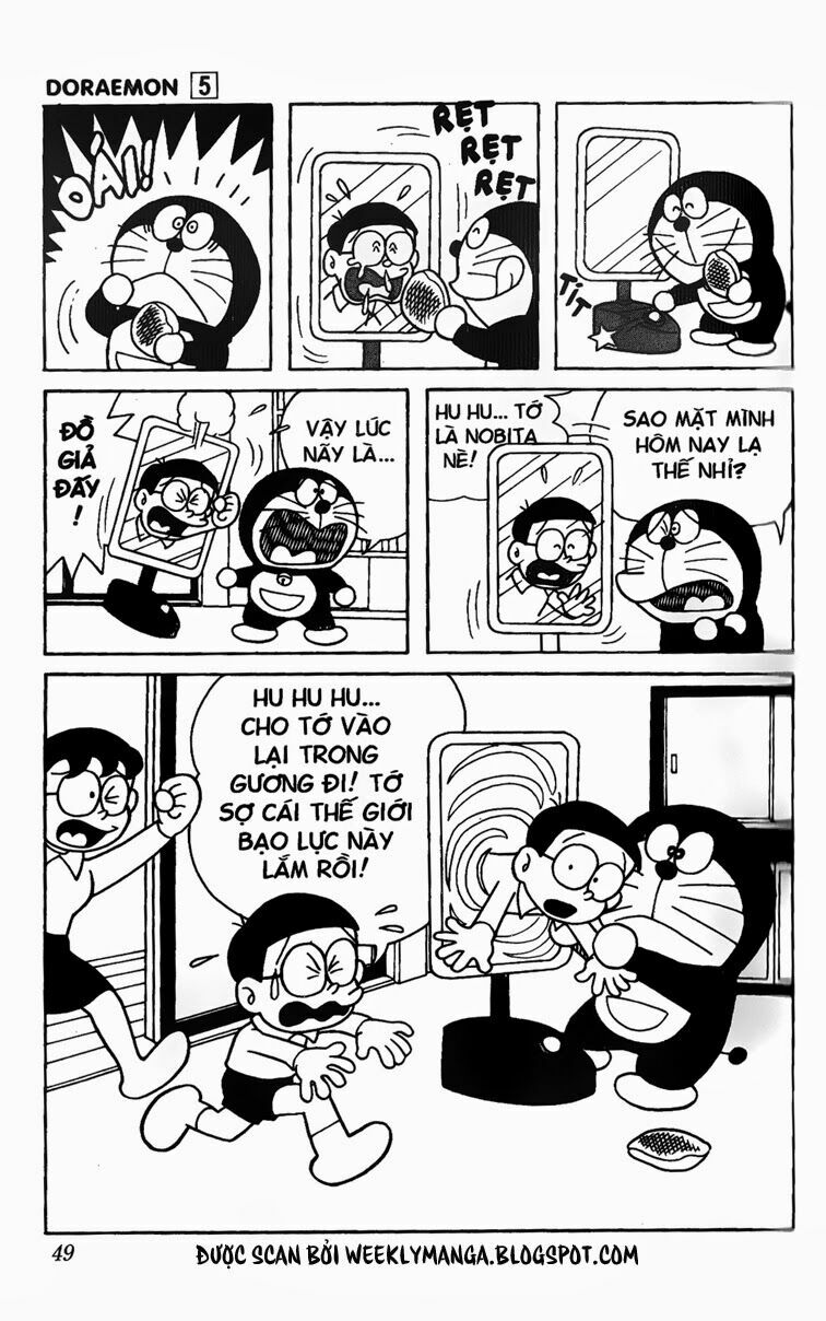 Doraemon: Chapter 74