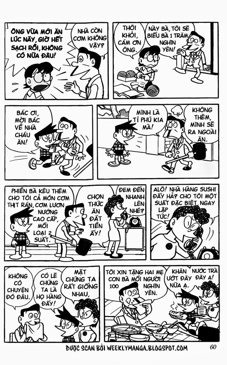 Doraemon: Chapter 75