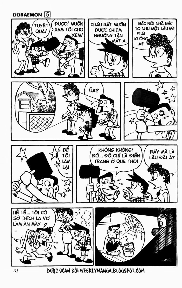 Doraemon: Chapter 75