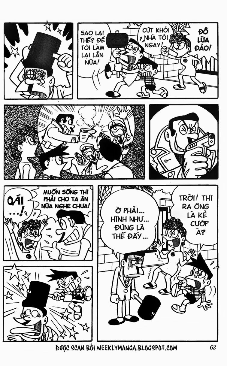 Doraemon: Chapter 75