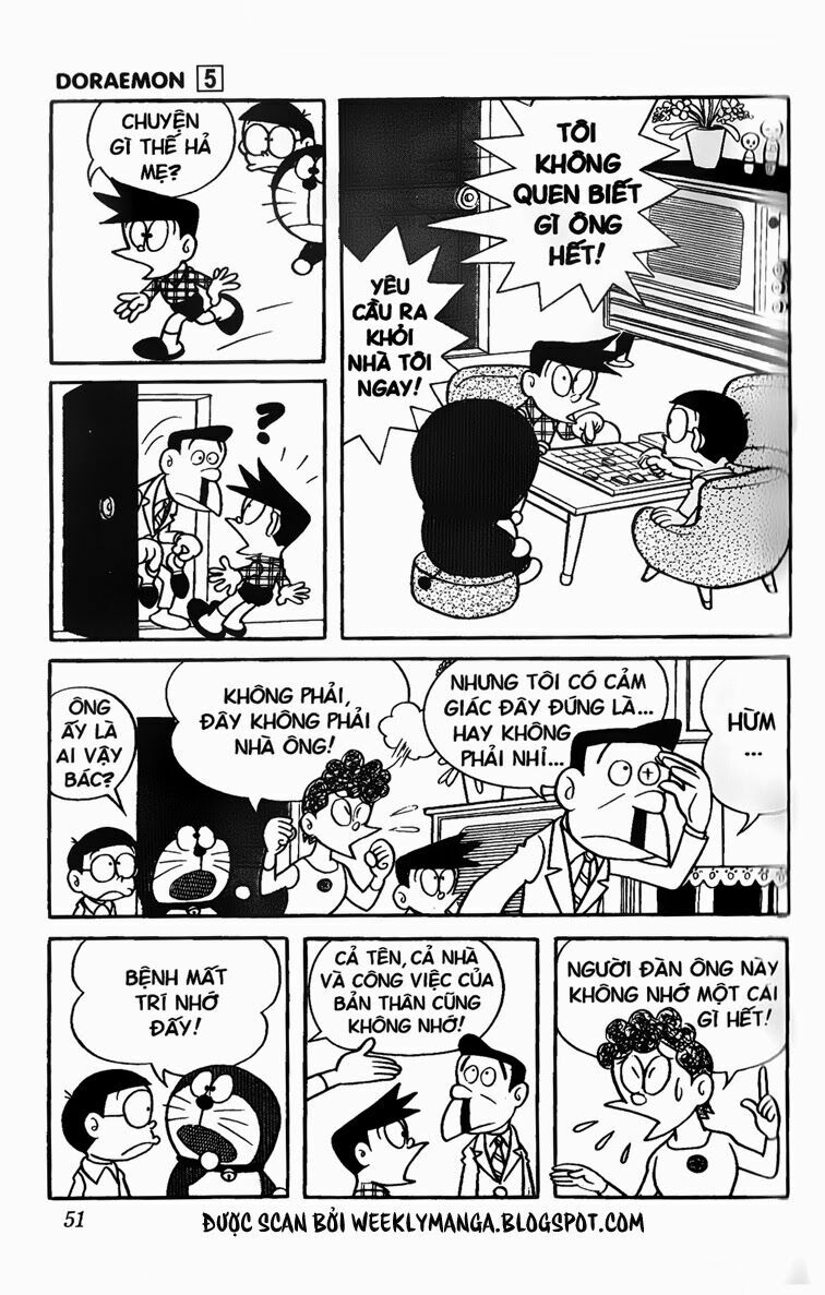Doraemon: Chapter 75