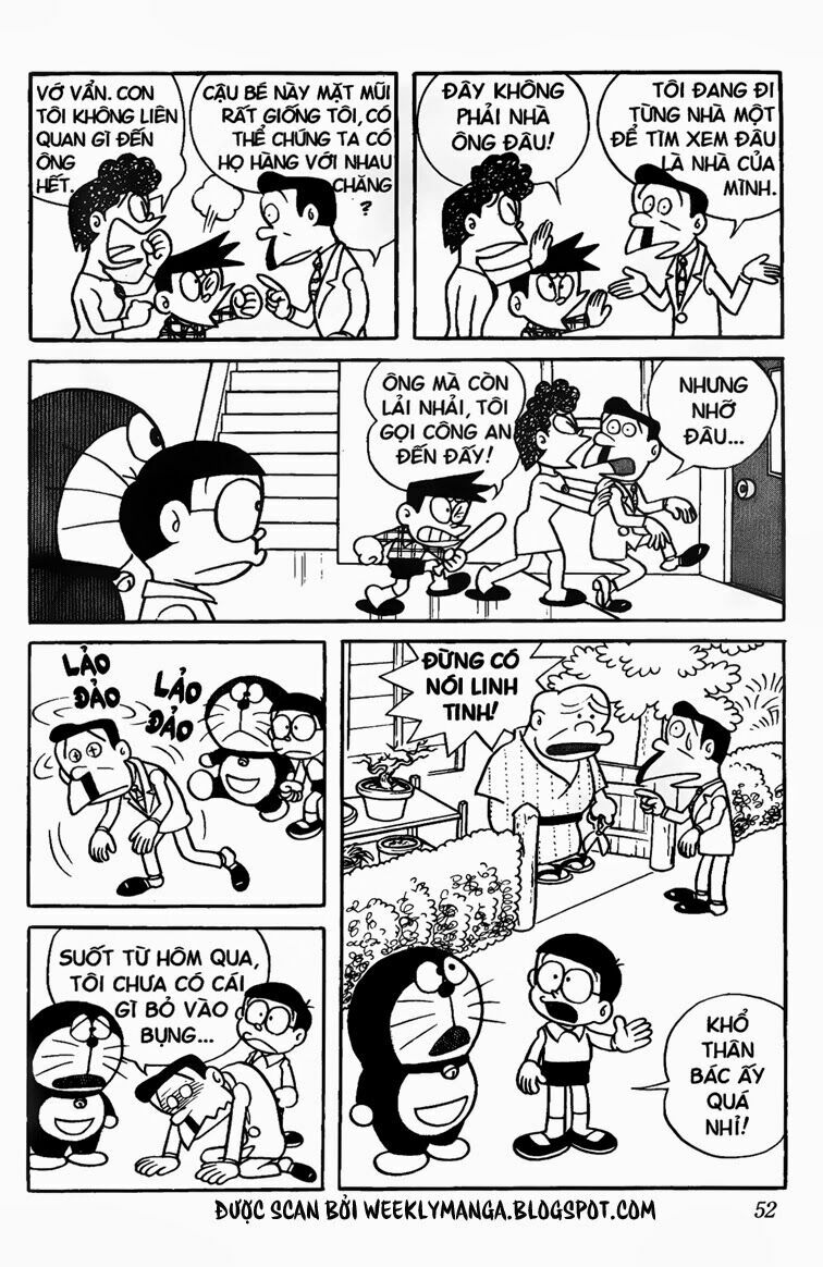 Doraemon: Chapter 75