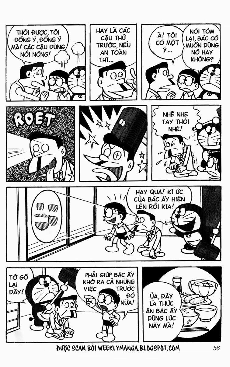 Doraemon: Chapter 75