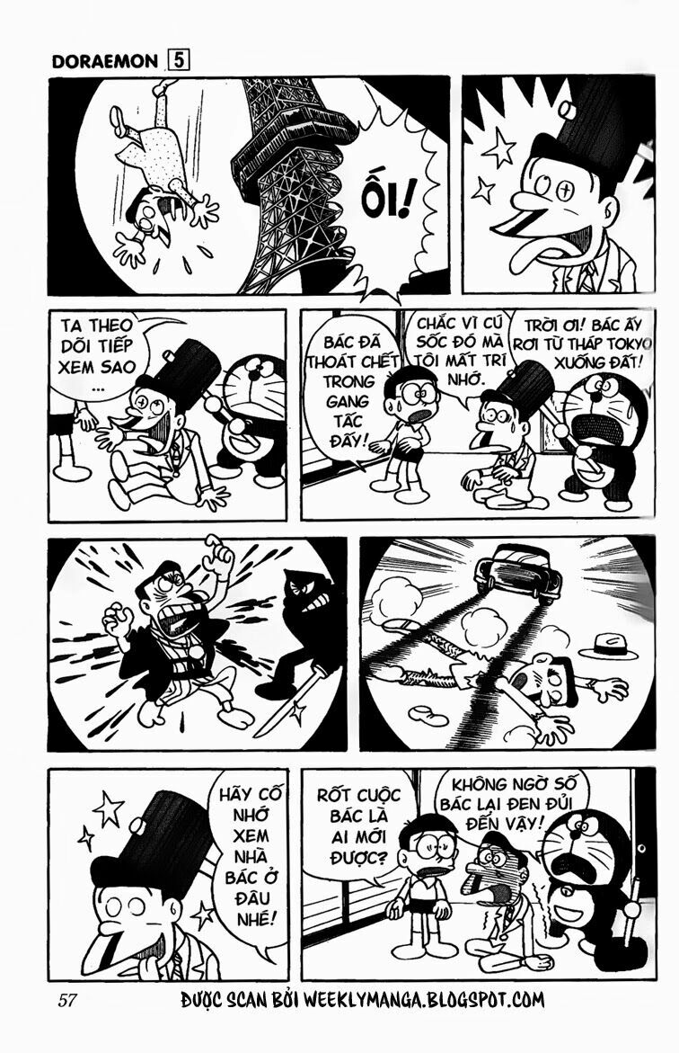 Doraemon: Chapter 75