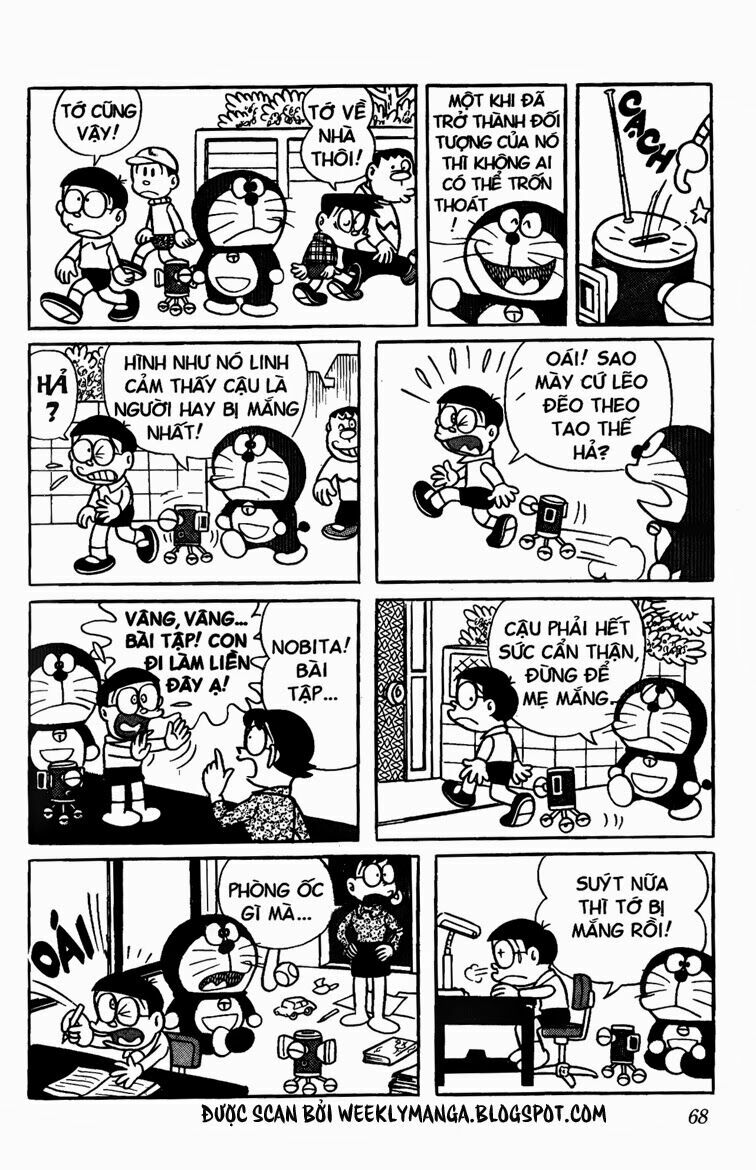 Doraemon: Chapter 76