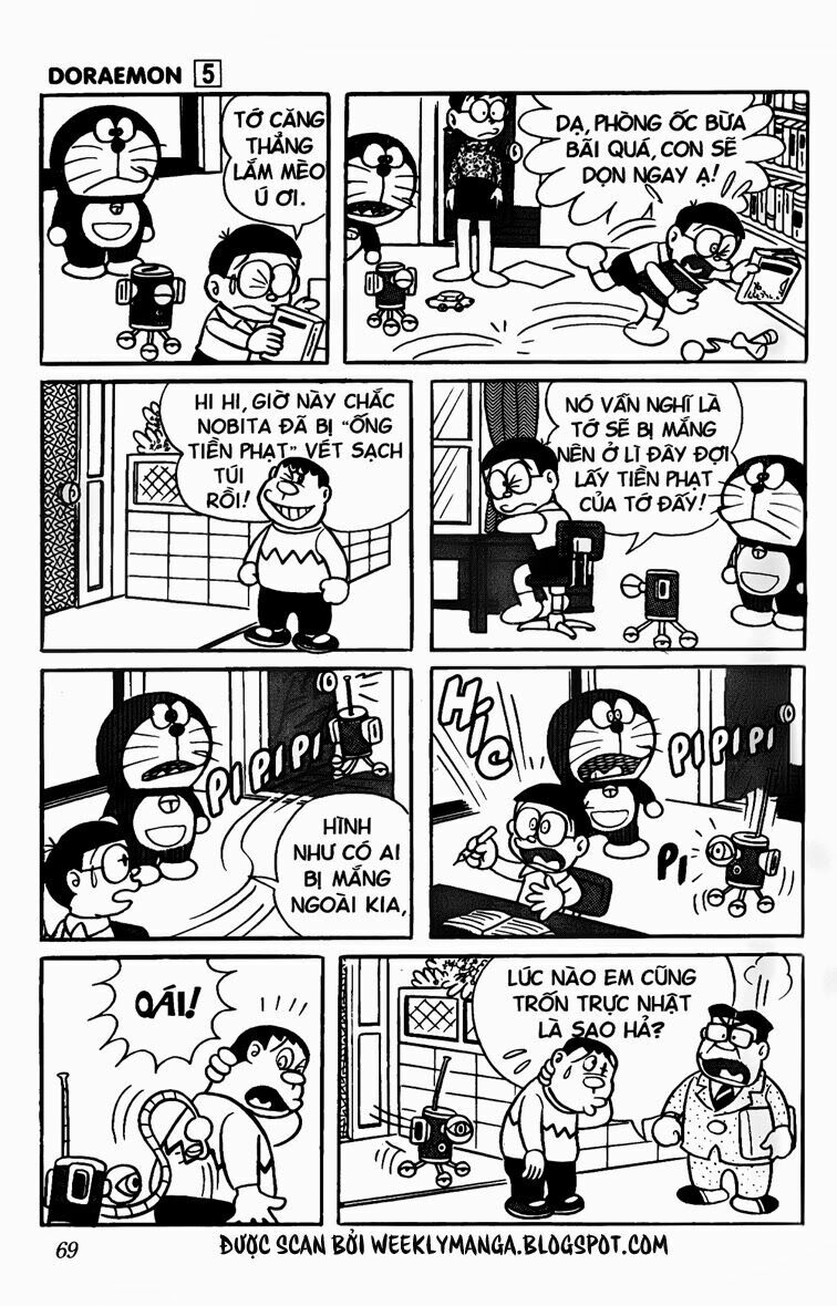 Doraemon: Chapter 76