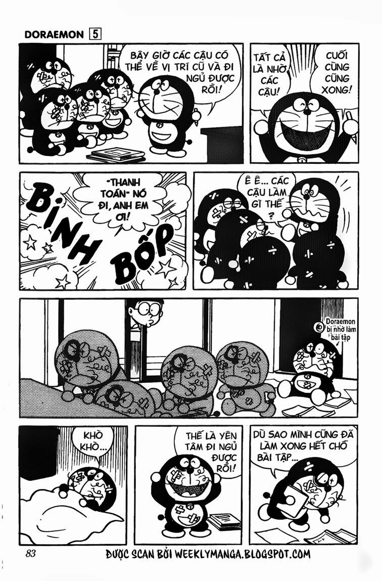 Doraemon: Chapter 77