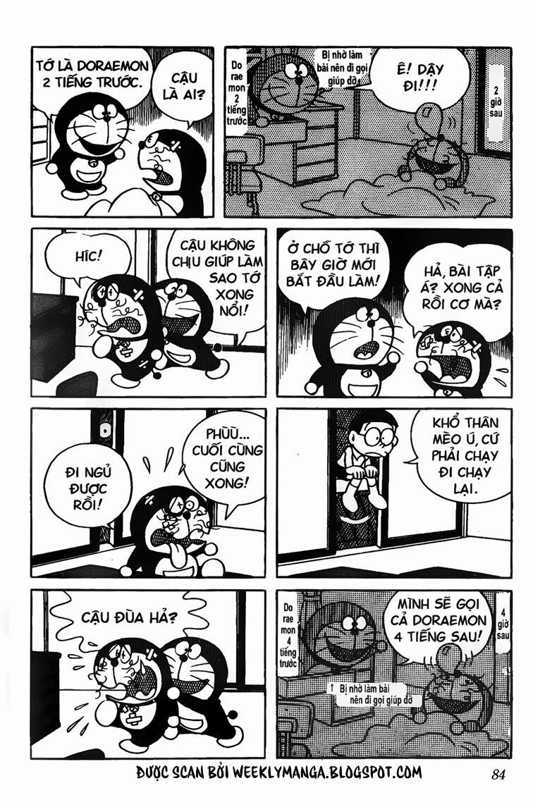 Doraemon: Chapter 77