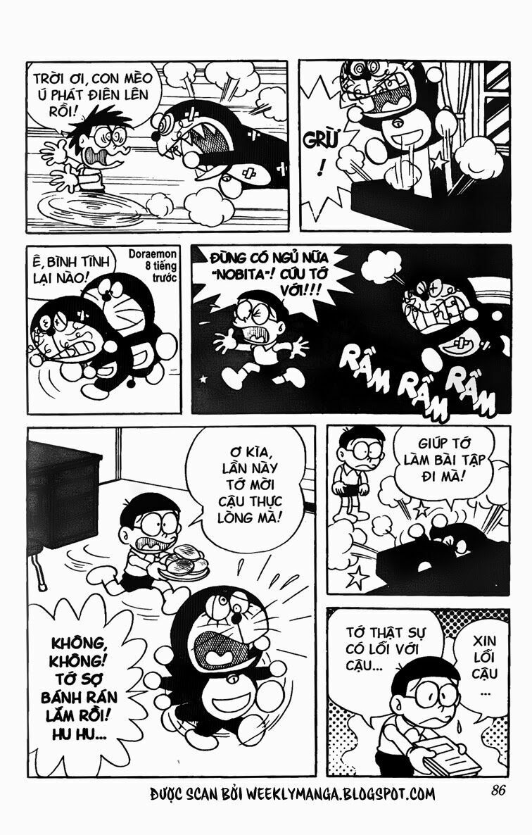 Doraemon: Chapter 77