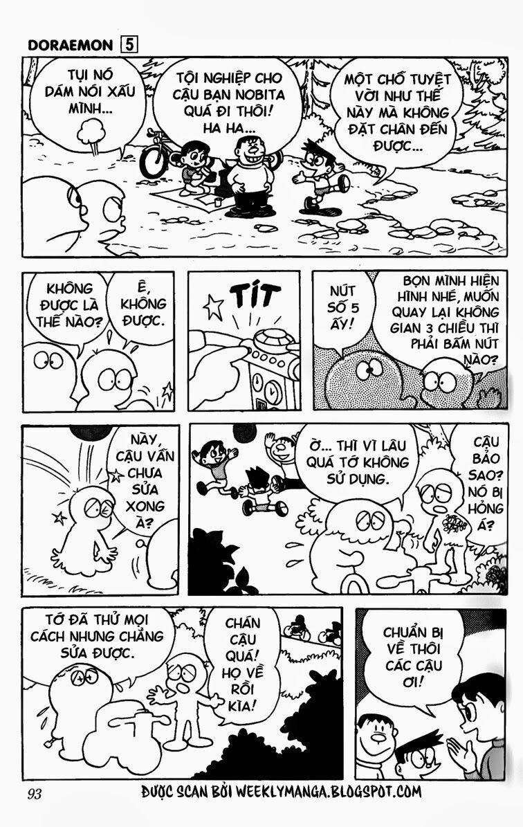 Doraemon: Chapter 78