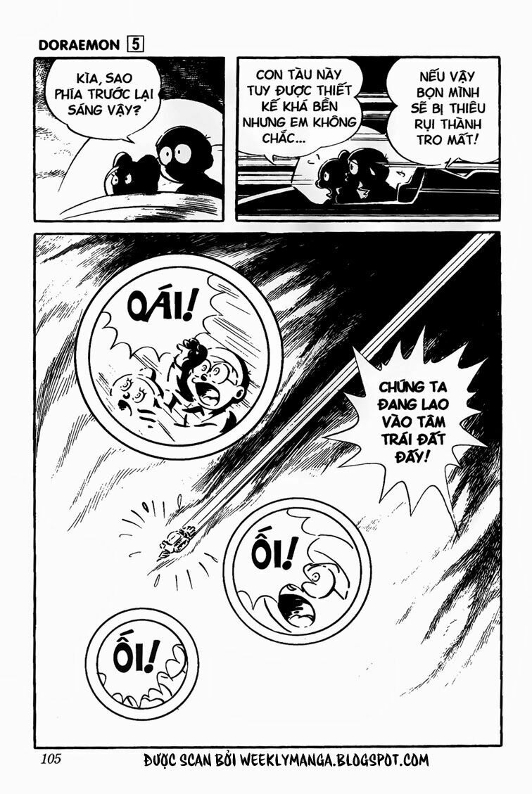 Doraemon: Chapter 79