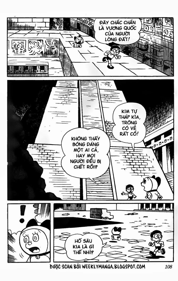 Doraemon: Chapter 79