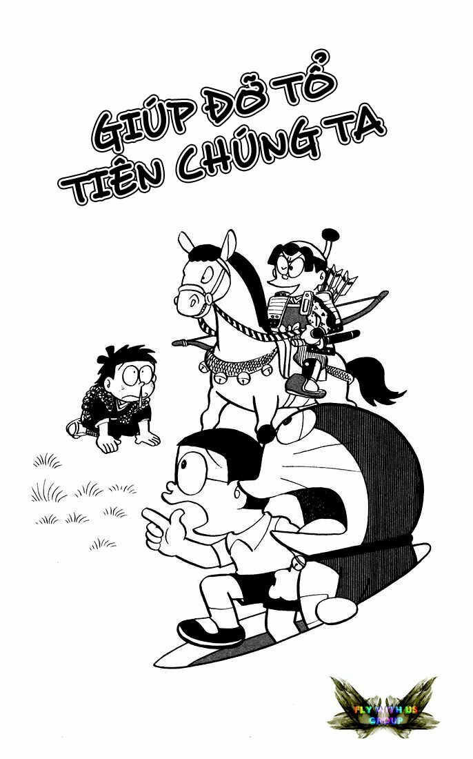 Doraemon: Chapter 8