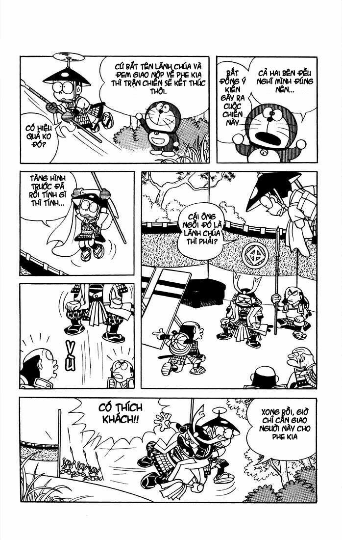 Doraemon: Chapter 8