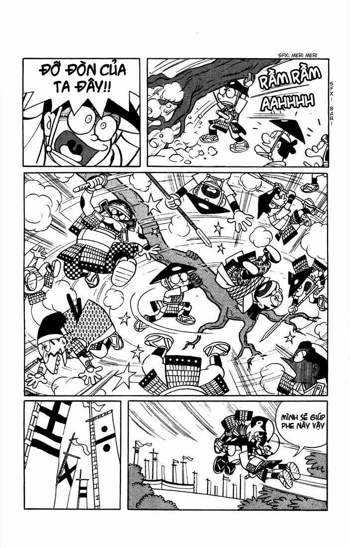 Doraemon: Chapter 8