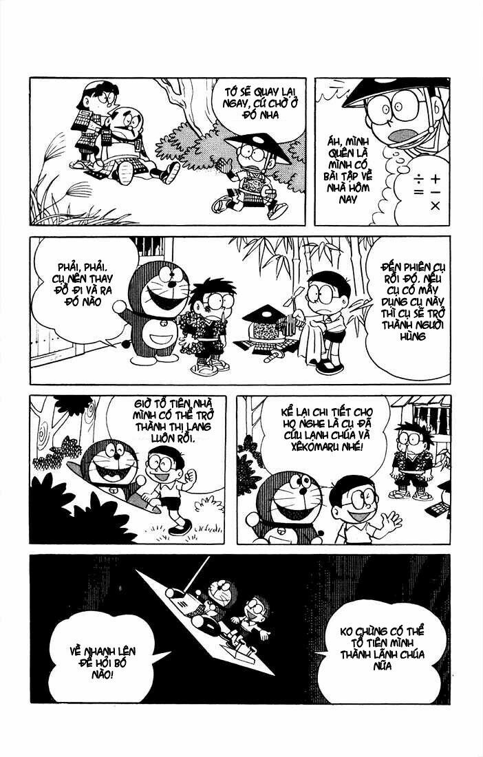 Doraemon: Chapter 8