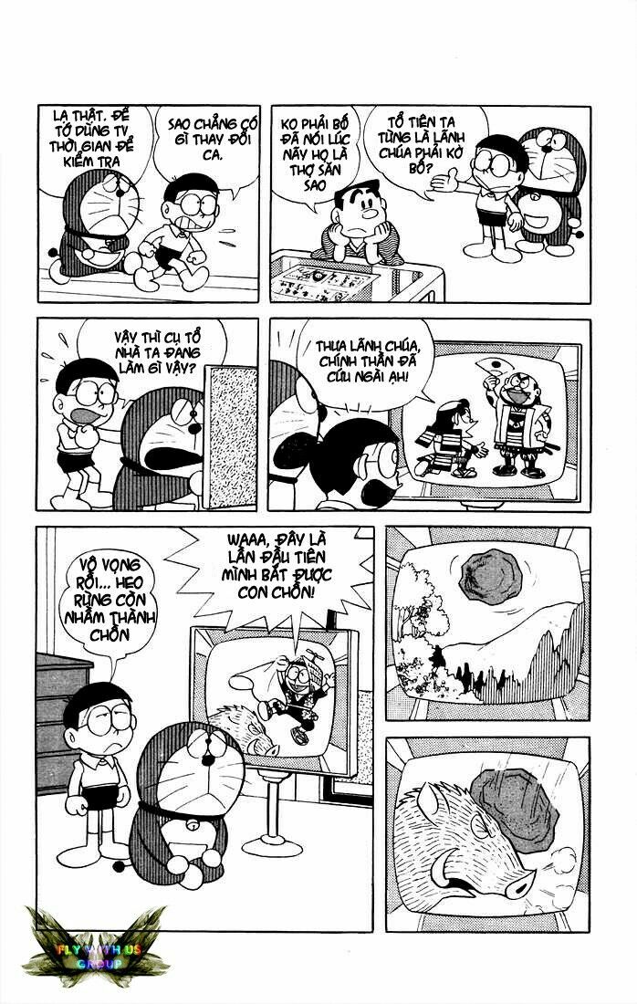 Doraemon: Chapter 8