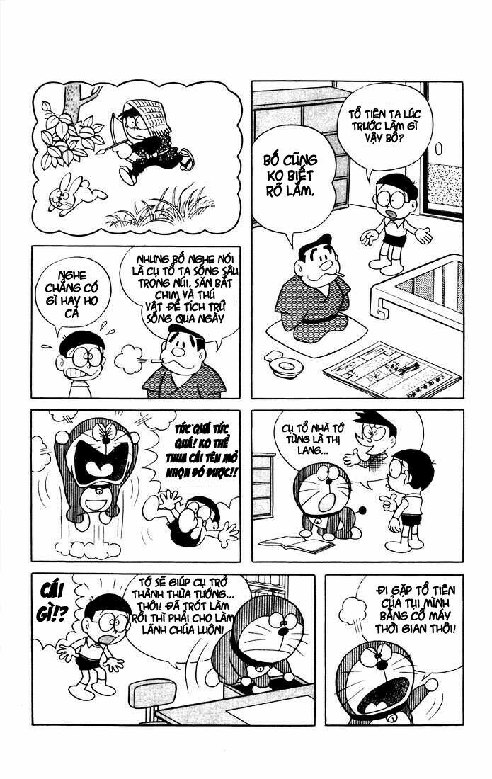 Doraemon: Chapter 8