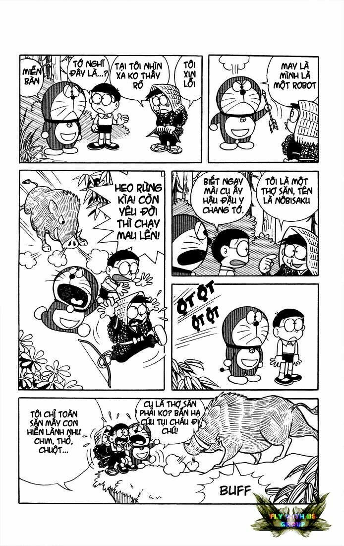 Doraemon: Chapter 8