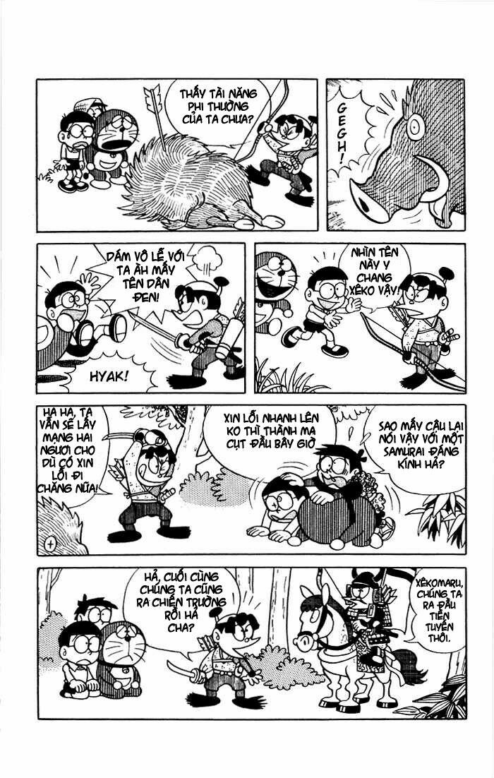Doraemon: Chapter 8
