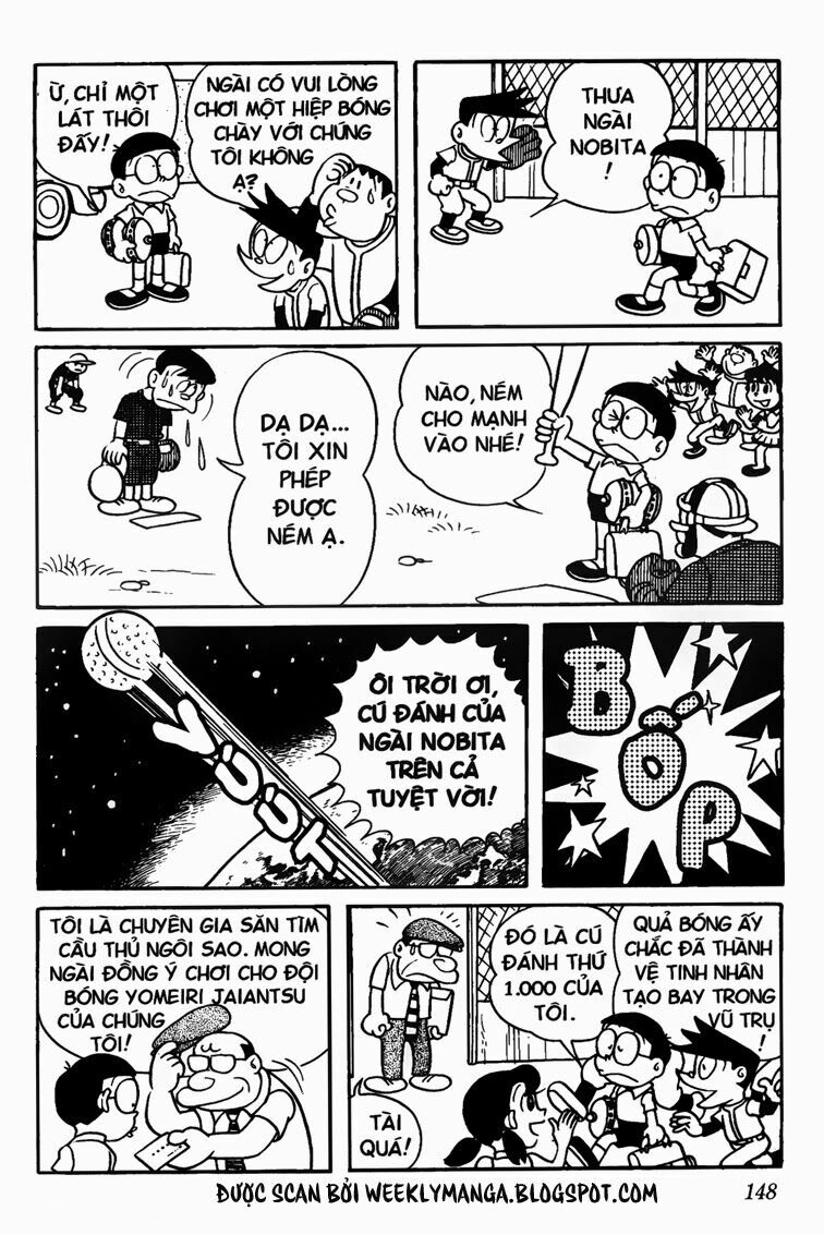 Doraemon: Chapter 84