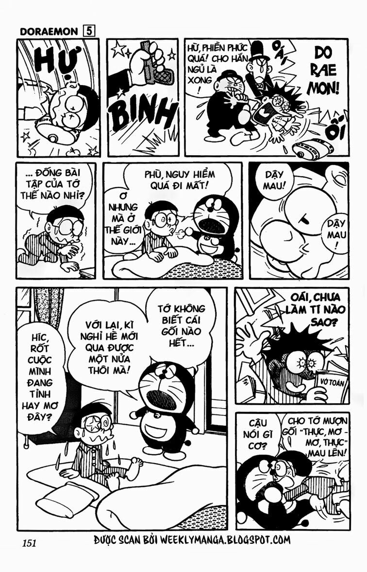 Doraemon: Chapter 84