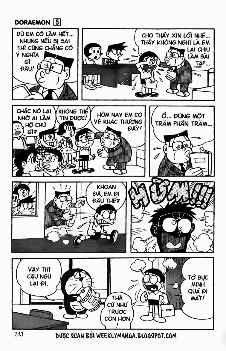 Doraemon: Chapter 84