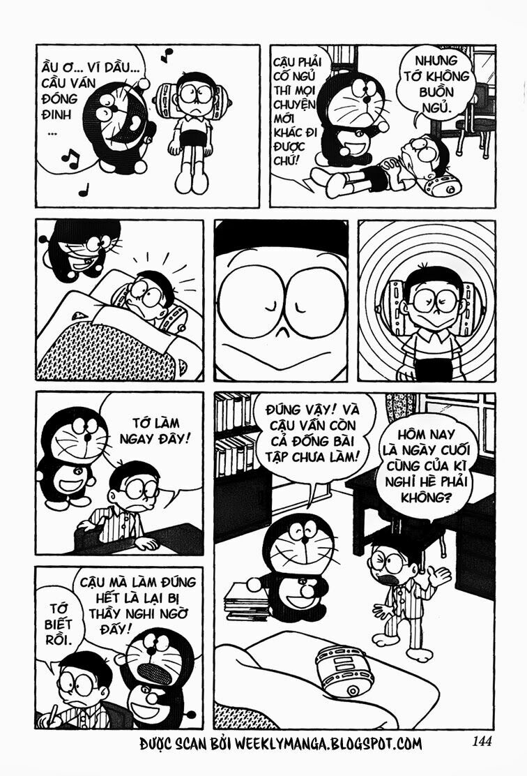 Doraemon: Chapter 84