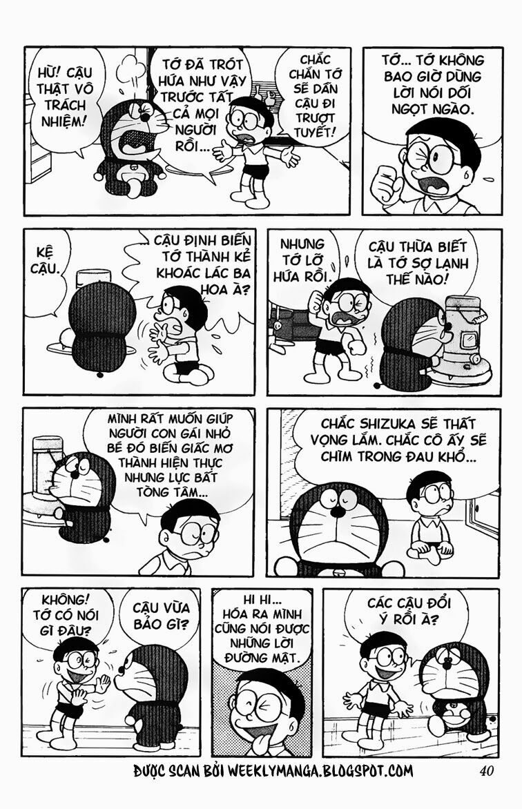 Doraemon: Chapter 92