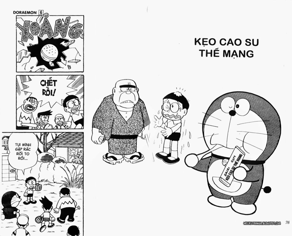 Doraemon: Chapter 96