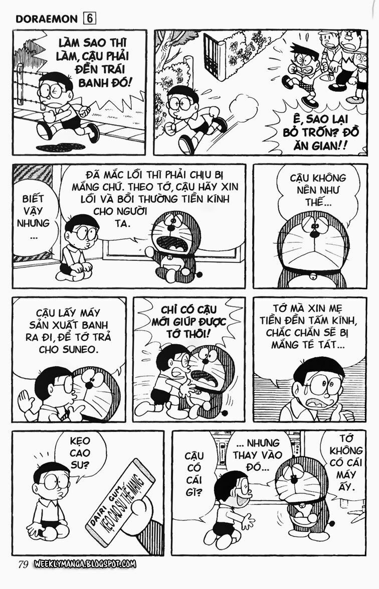 Doraemon: Chapter 96