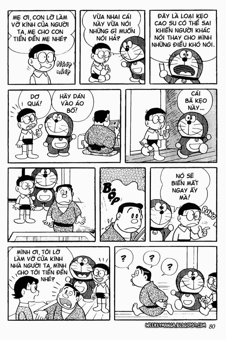 Doraemon: Chapter 96