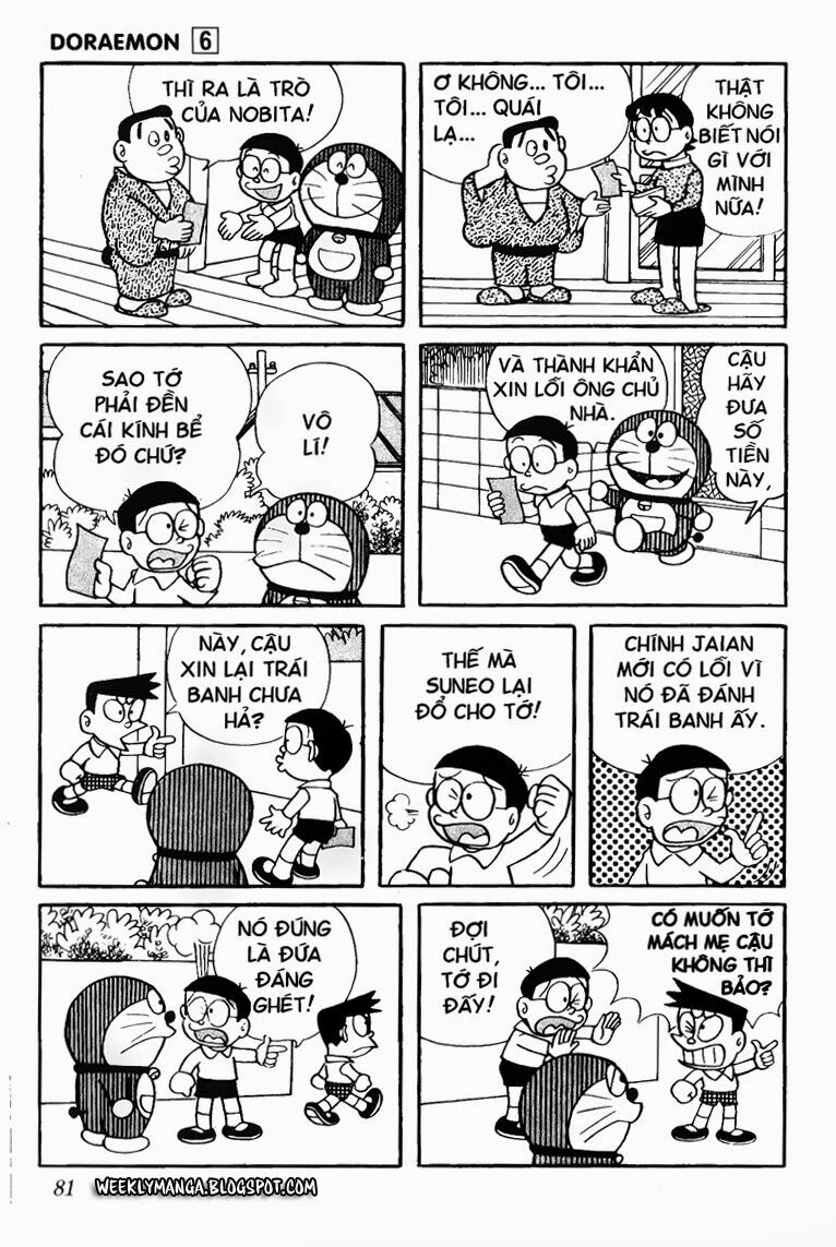 Doraemon: Chapter 96