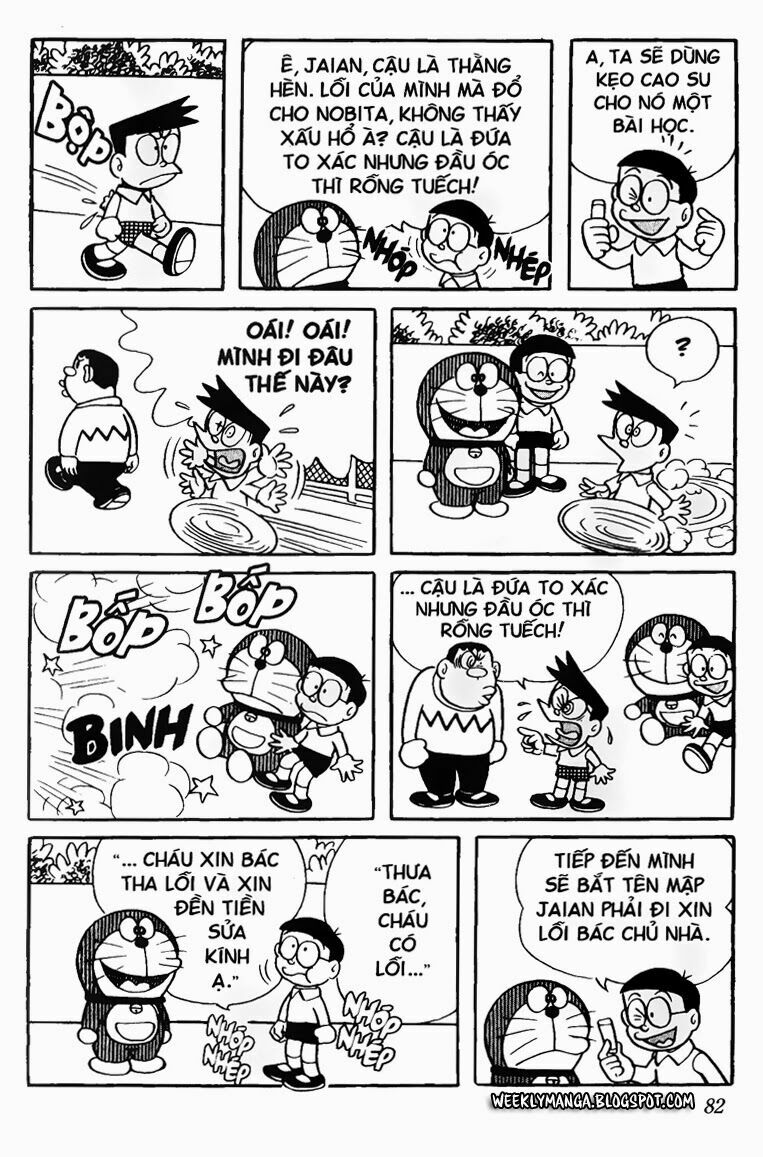 Doraemon: Chapter 96
