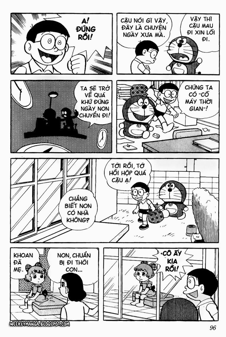 Doraemon: Chapter 98