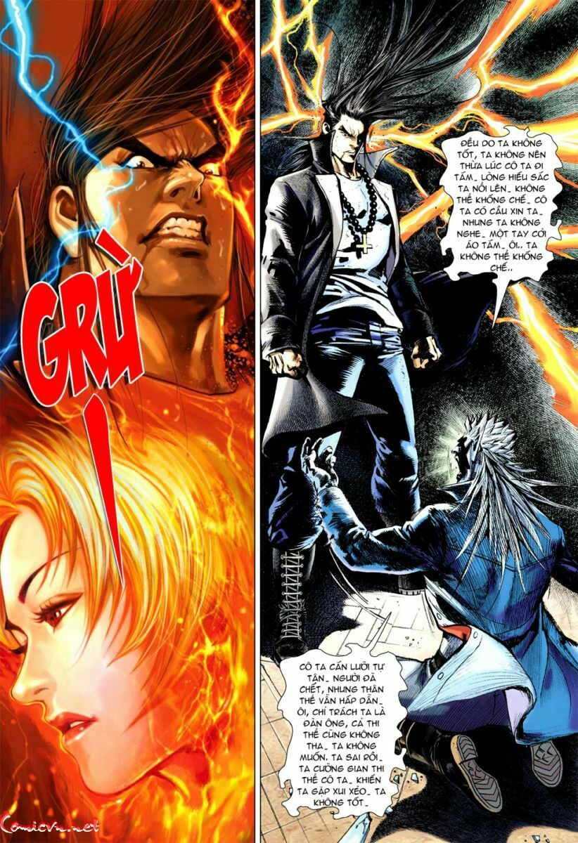 Vương Phong Lôi I: Chapter 58
