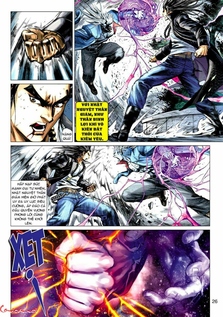 Vương Phong Lôi I: Chapter 58