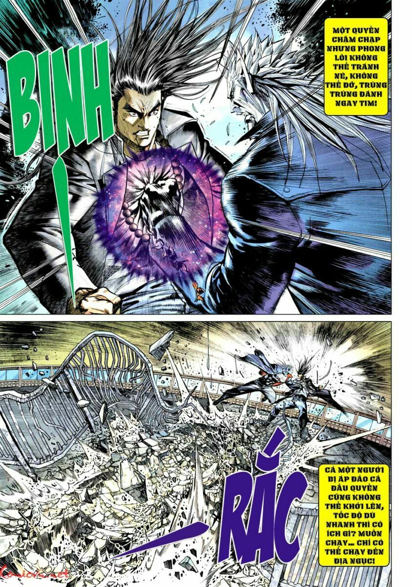 Vương Phong Lôi I: Chapter 58