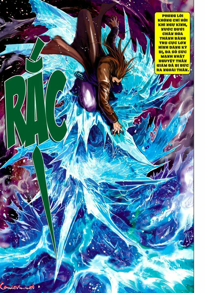 Vương Phong Lôi I: Chapter 58