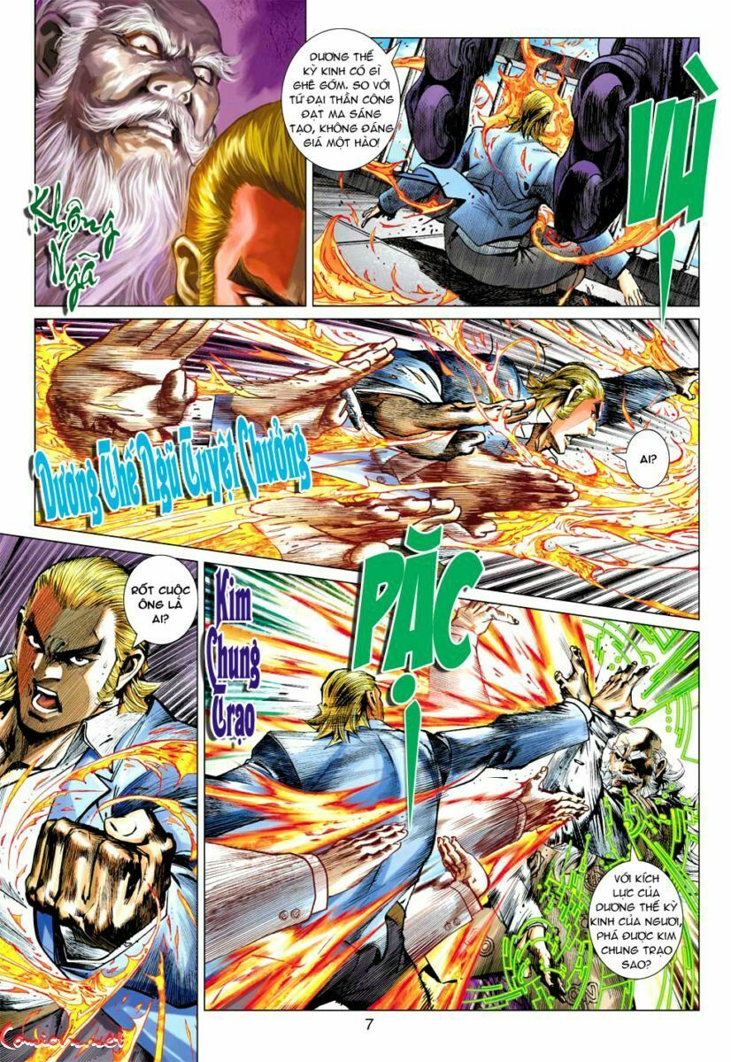 Vương Phong Lôi I: Chapter 58