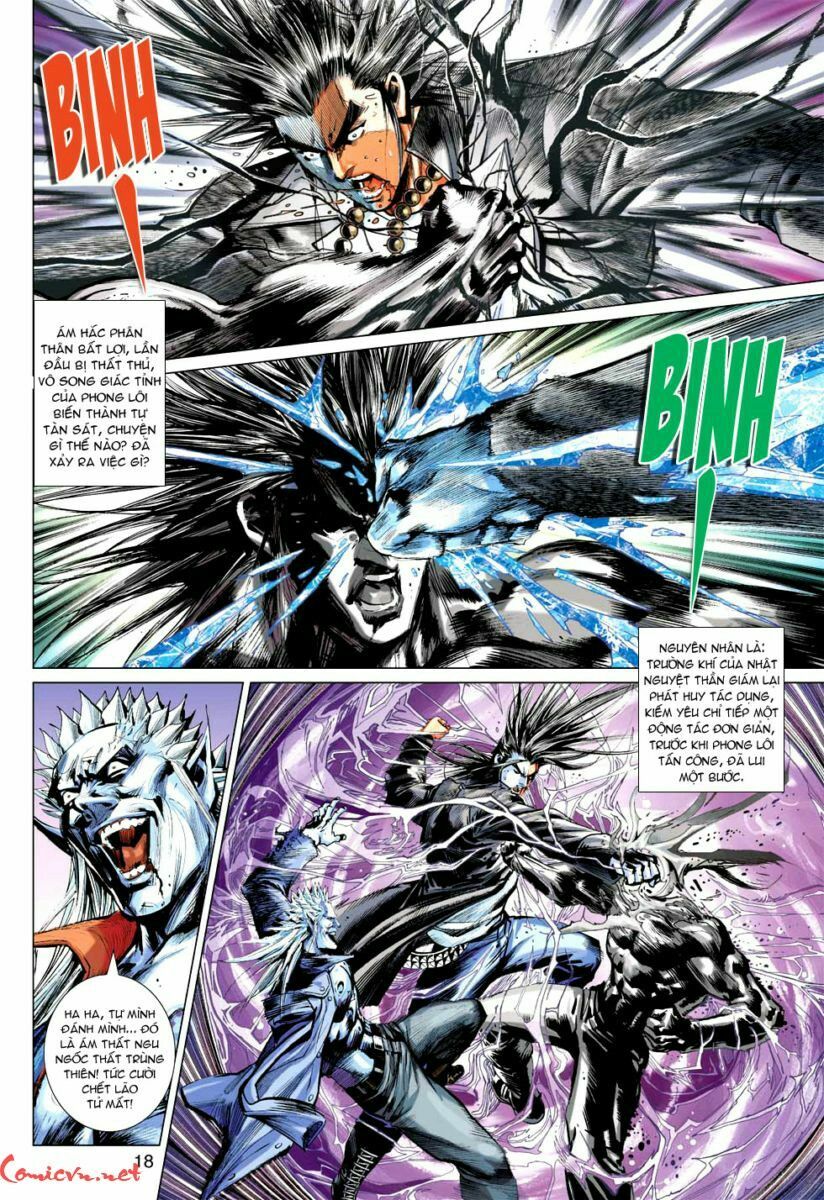 Vương Phong Lôi I: Chapter 59