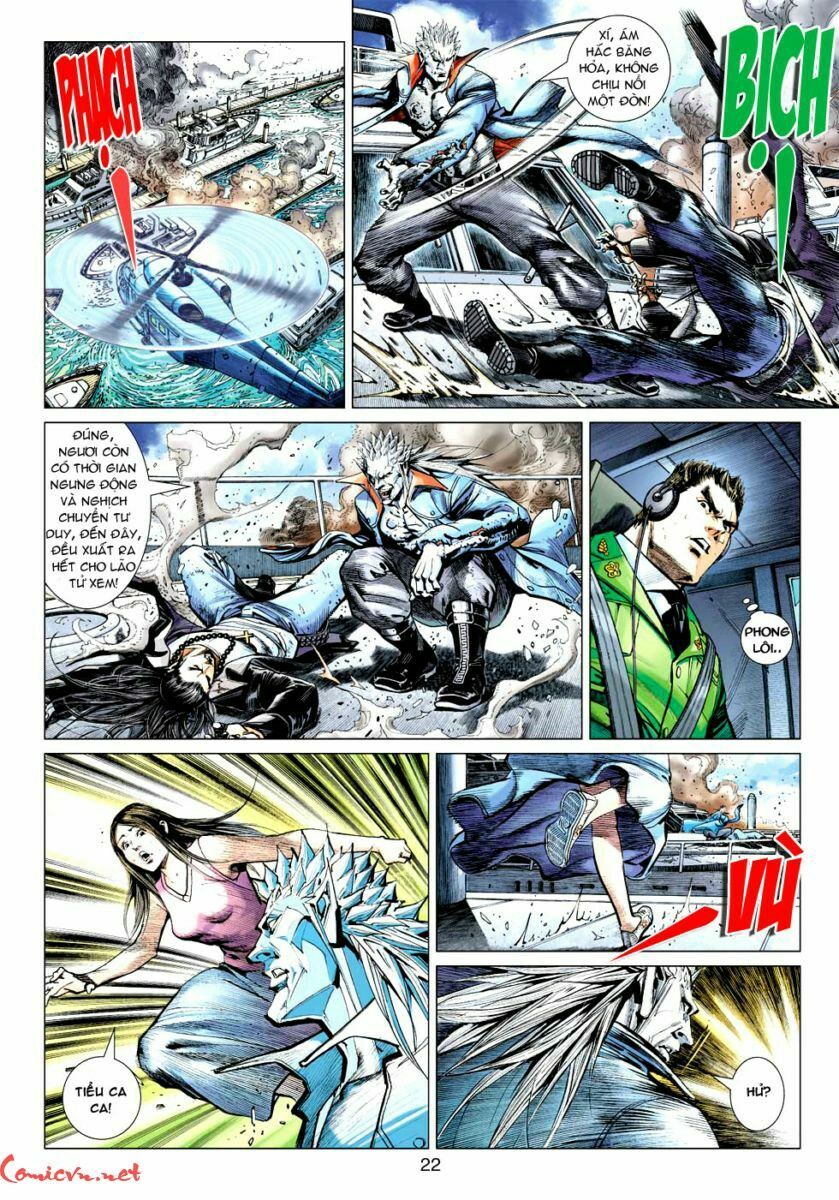 Vương Phong Lôi I: Chapter 59