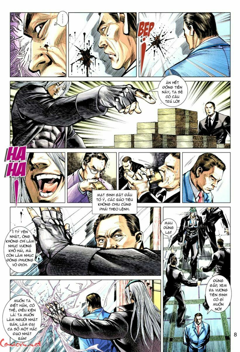 Vương Phong Lôi I: Chapter 59