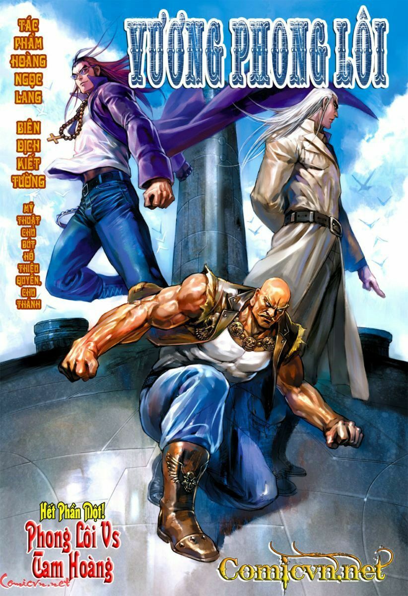 Vương Phong Lôi I: Chapter 60