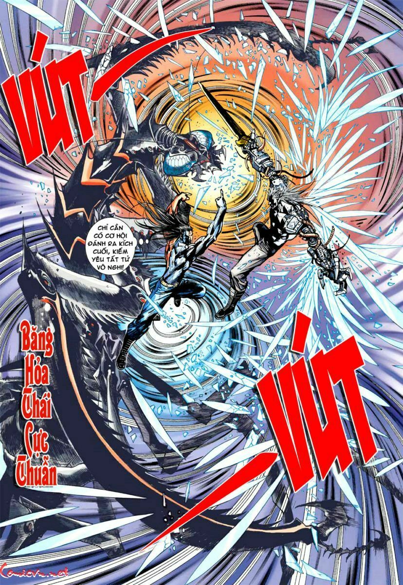 Vương Phong Lôi I: Chapter 60