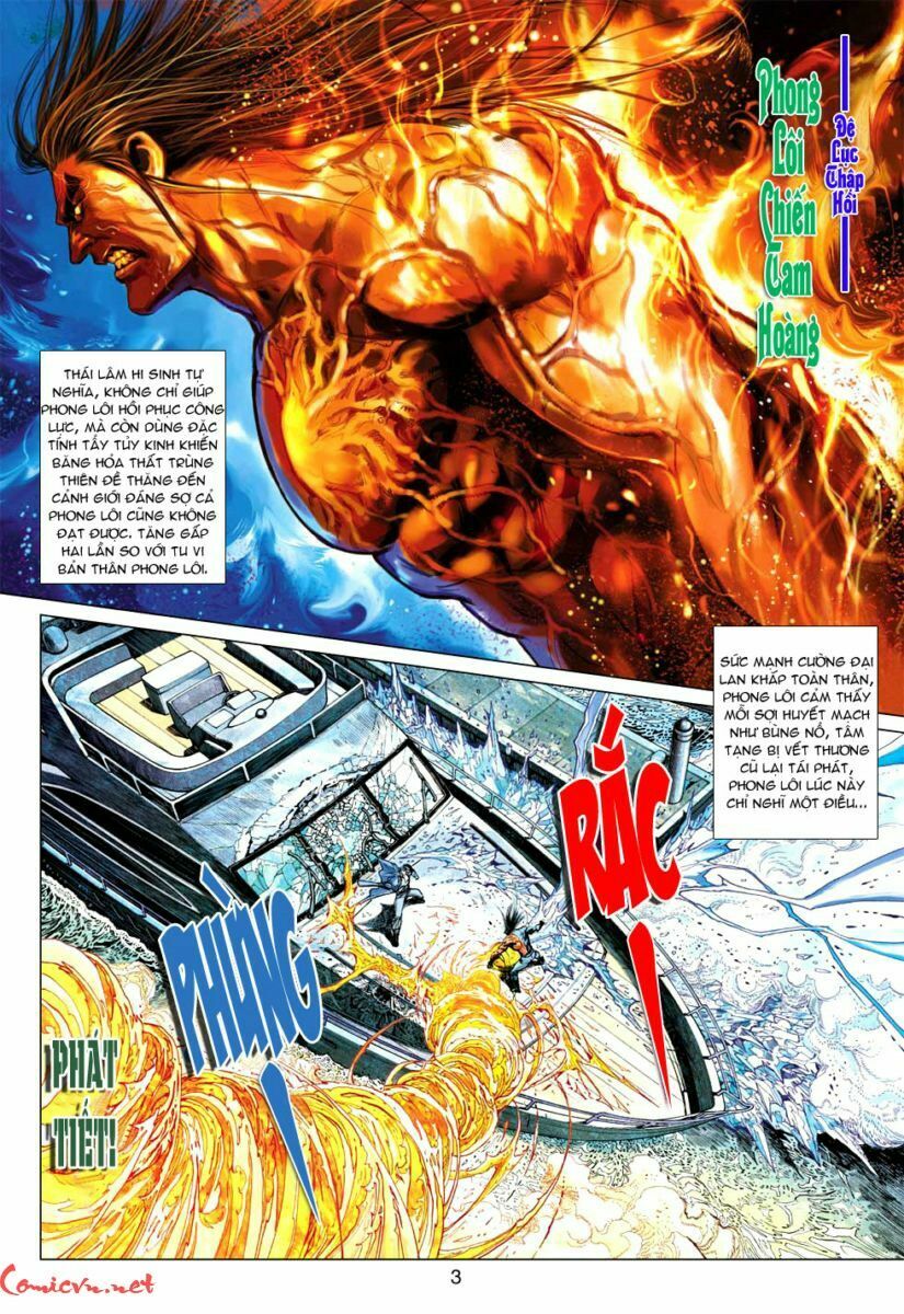 Vương Phong Lôi I: Chapter 60